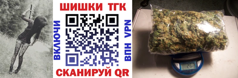 Цена Западная Двина Марихуана  Галлюциногенные грибы  Мефедрон  КОКАИН 