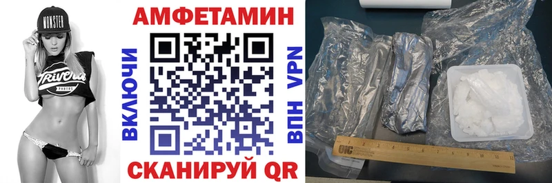 АМФ Premium  Западная Двина 