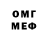 МДМА молли Tetsi Senpi