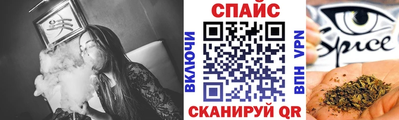 OMG сайт  Западная Двина  Бутират BDO 33% 