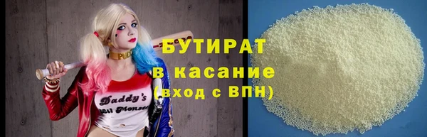 гидропоника Волосово