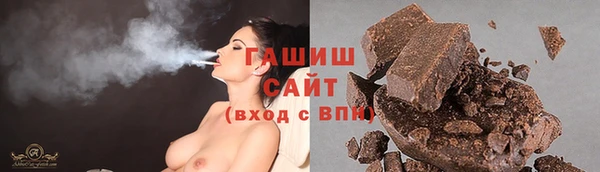 дживик Вязники