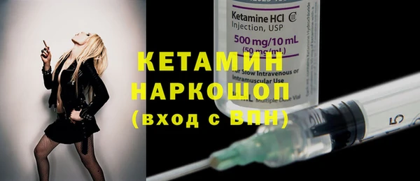 гидропоника Волосово