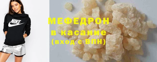 ГАЛЛЮЦИНОГЕННЫЕ ГРИБЫ Волоколамск
