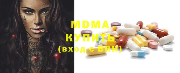 гидропоника Волосово