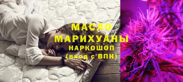дживик Вязники