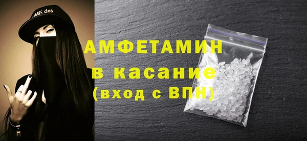 кокаин перу Володарск