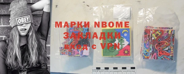 гидропоника Волосово
