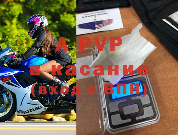 кокаин перу Володарск