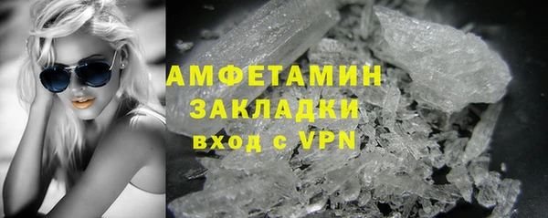 гидропоника Волосово