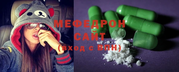 кокаин перу Володарск