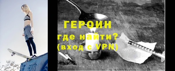кокаин перу Володарск