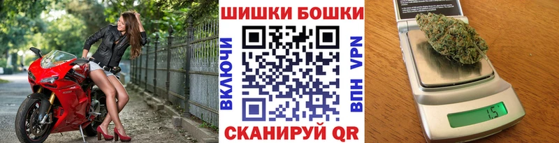 МАРИХУАНА Bruce Banner  Западная Двина 